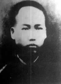 毛澤東等發起長沙新民學會