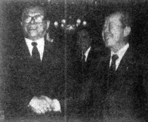 江澤民對(duì)日本進(jìn)行友好訪問(wèn)