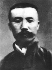 李大釗被捕
