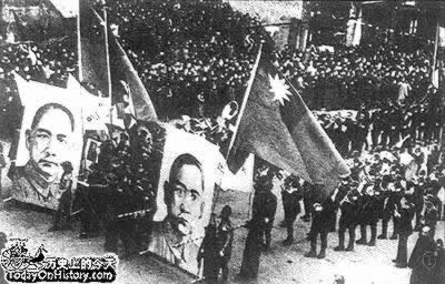 臺(tái)兒莊報(bào)捷：消滅日寇1.2萬余名