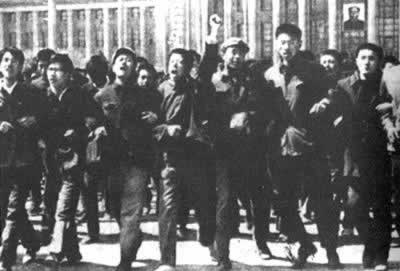 反對四人幫的“四五”運動爆發