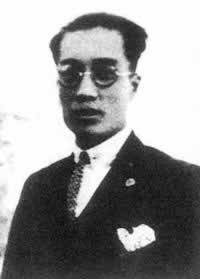 顧順章叛變，中共中央機(jī)關(guān)險(xiǎn)遭破壞