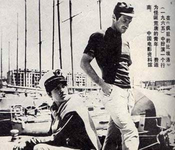 法國(guó)男影星貝爾芒多誕生