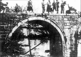 中國軍隊于江西上高殲軍兩萬