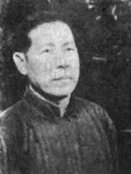 漢奸陳公博被判死刑