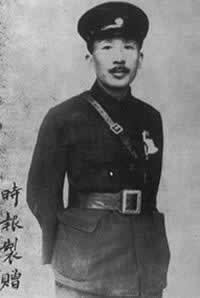 日軍在濟南制造“五·三”慘案