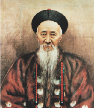 張之洞發表《勸學篇》