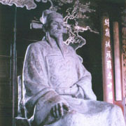 明末政治家，軍事家史可法就義