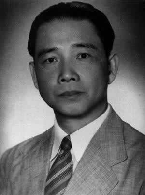 汪精衛(wèi)通電投敵