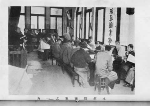1872年4.30《申報》：近代中文第一報