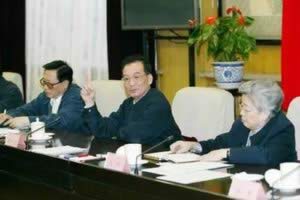 全國防治非典型肺炎指揮部在京成立