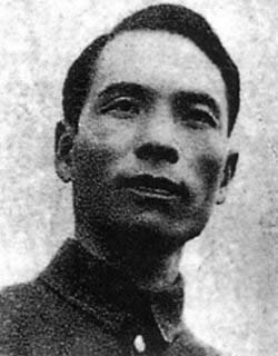 抗戰英雄謝晉元遇難