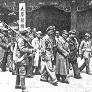 解放軍攻破太原