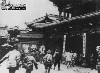 解放軍攻破太原