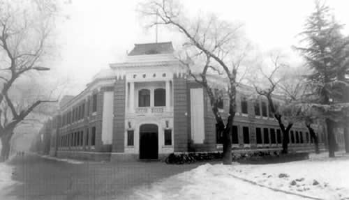 清華大學建校