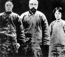 李大釗就義