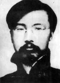 李大釗就義