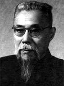 中國政協全國委員會副主席馬敘倫于北京逝世