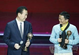 馬云的首富要不穩了！