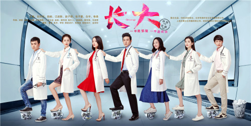 《長大》白百何江疏影張子萱齊聚