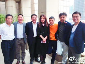 趙薇投資的26億從哪來？老公財富可見一般