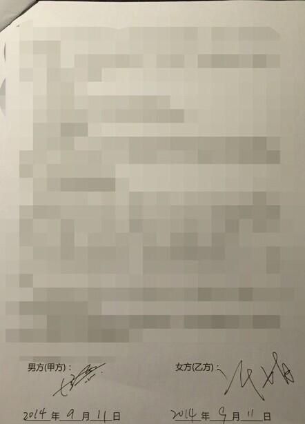 假戲真做，張子萱承認與陳赫相戀！