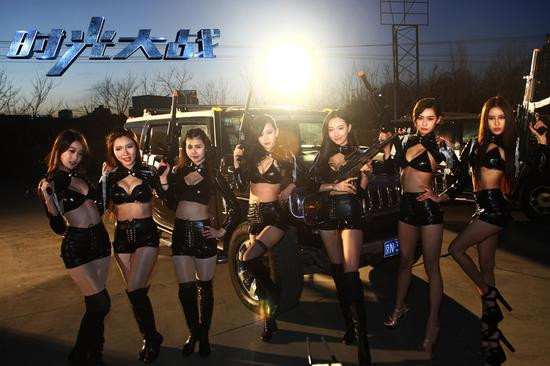 《時光大戰》豪車香艷美女齊助陣看片會