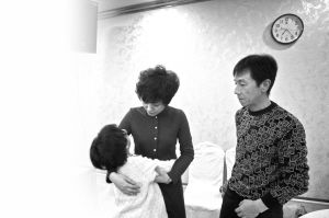 9年后帶著你的女兒嫁給你