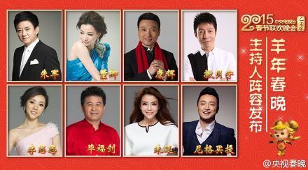 春晚首次雙演播廳直播：節省搬運道具時間
