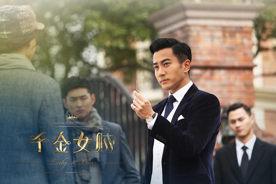 《千金女賊》謊言騙真心該不該進(jìn)行到底？