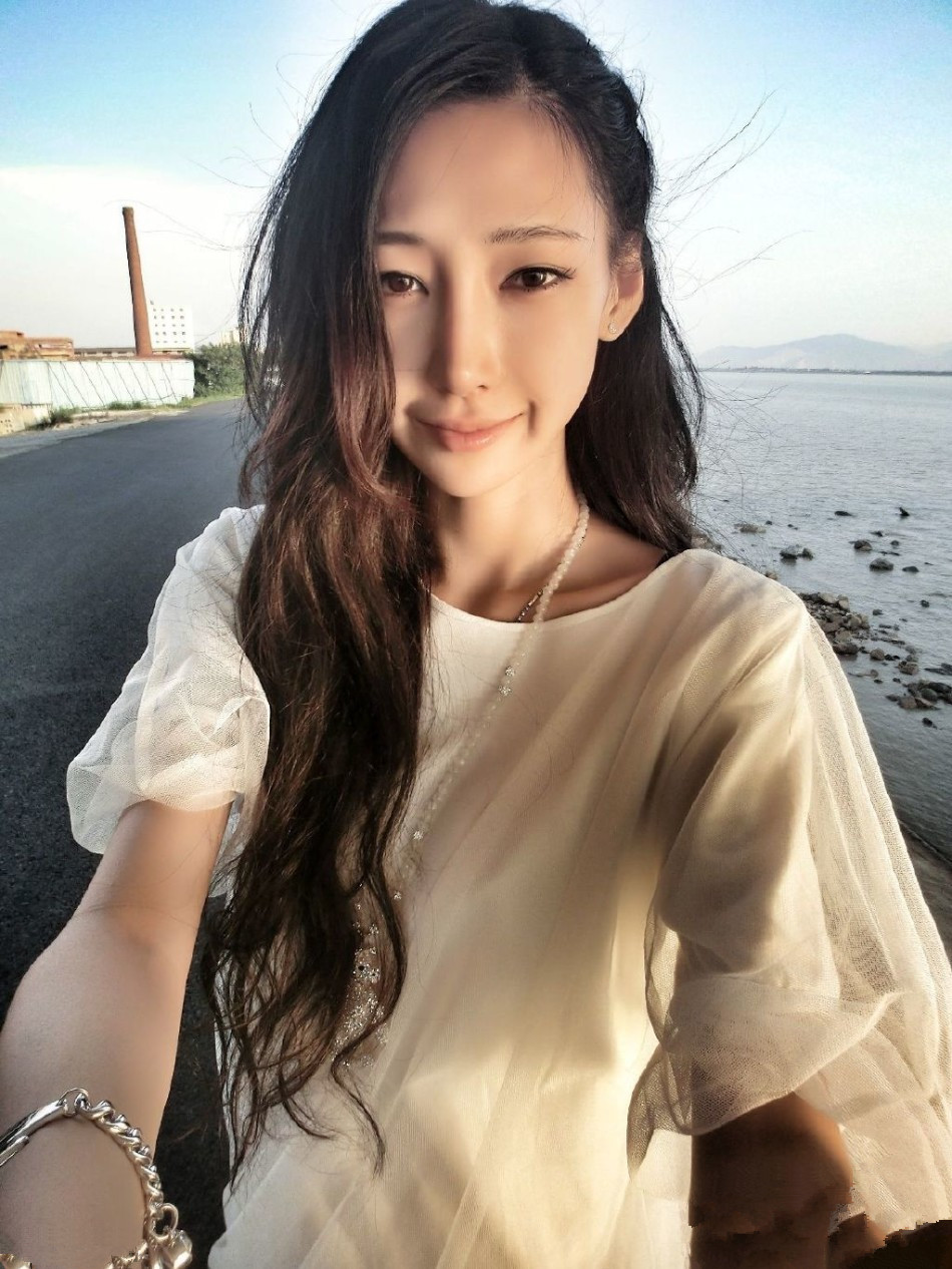陸瑤