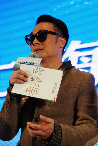 《沖上云霄》吳鎮宇鄭秀文上演曖昧情緣