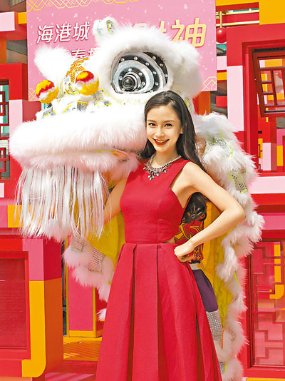 baby春節(jié)要到黃曉明家拜年 墊上圍為好看