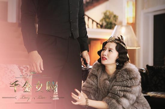 《千金女賊》張萌為劉愷威犧牲愛得深沉