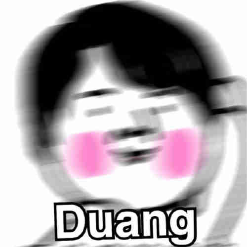問題來了:Duang 到底什么意思