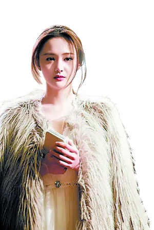 鄭爽談演技已經盡力 稱愛情是糊涂賬