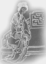 喬吉