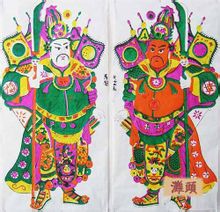 門神 馬超與關(guān)羽