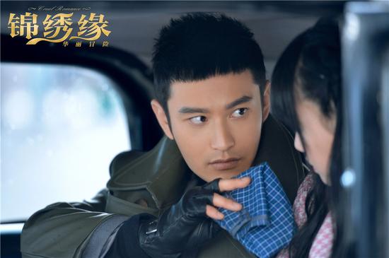 制片人贊黃曉明完美：沒見過不代表沒有