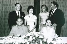 陳香梅