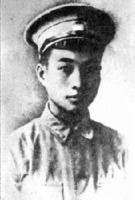 陳賡