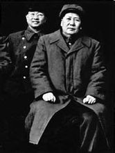 陳賡