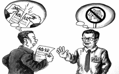 簽了字能反悔嗎