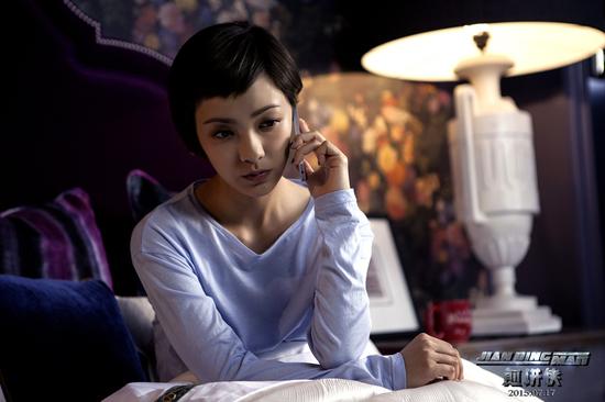 《煎餅俠》先導(dǎo)海報(bào) “女王”郭采潔駕到