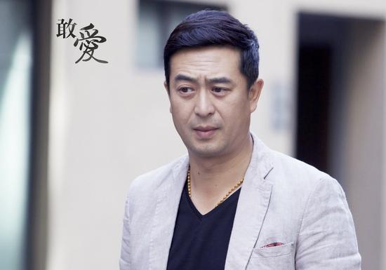 《敢愛》劇情感人臺詞經典 網絡引熱議