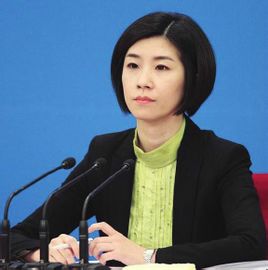 張璐