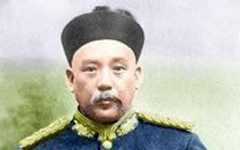 袁世凱的“投資”