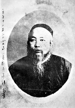 粱鼎芬