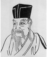 楊億