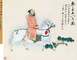 李贊華